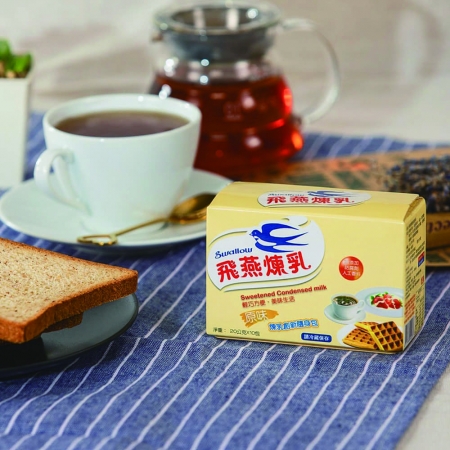 【飛燕】加糖全脂煉乳隨身包24盒（20gx10包/盒）