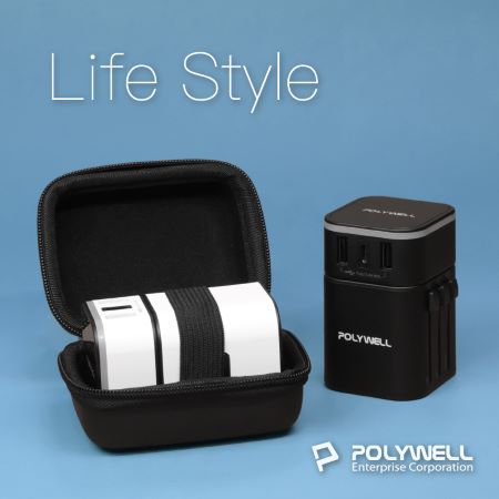 POLYWELL 硬殼旅充收納包 （迷你） 多國旅充 充電頭收納 適合上班 出差 旅遊 隨身小物收納 寶利威爾 台灣現貨