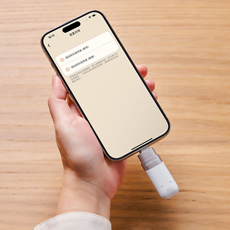 Maktar Nukii 新世代智慧型遠端管理隨身碟 〔 USB-C 512G 〕 隨時自動上鎖隱私不外流 珍珠白