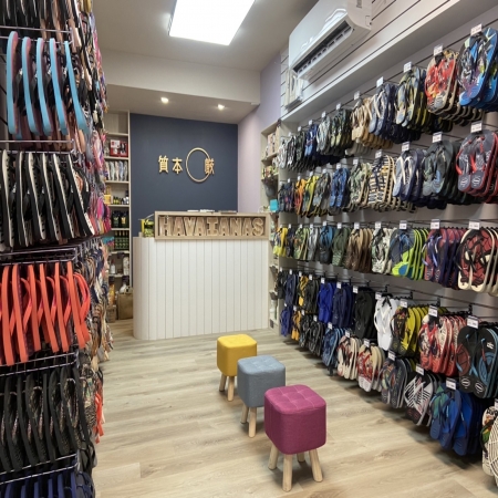【哈瓦士havaianas】 巴西 人字拖 哈瓦士 男款 Harry potter/蛇妖