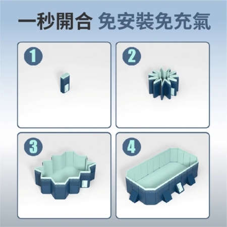 【DaoDi】泳池 免充氣折疊游泳池4米（附豪華戲水組 兒童戲水池 摺疊泳池 泡澡桶 儲水桶）