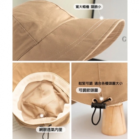【QiMart】大帽簷韓版防曬鴨舌帽/遮陽帽（D款）