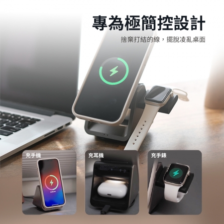PHILIPS 黑金剛磁吸三合一磁吸充電座 DLK3540Q