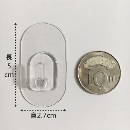 六入/組橢圓形小掛勾（2組） 萬用門後無痕超級黏膠掛鉤掛鈎 易立家生活館 舒適家企業社