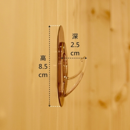 三入/組橢圓形掛勾（2組） 萬用門後超級黏膠無痕掛鉤掛鈎 易立家Easy＋生活館