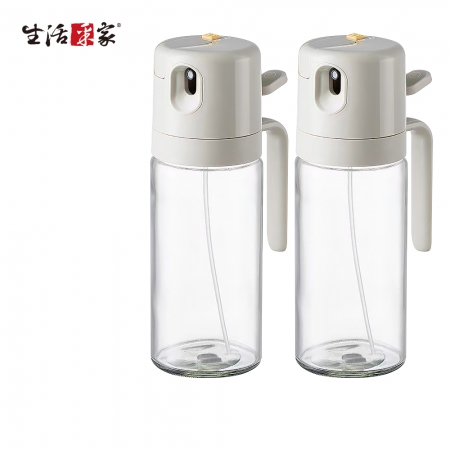 【生活采家】OilPour倒噴兩用醬料玻璃油壼2入組 550ml 暖灰色#99560