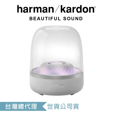 harman/kardon Aura Studio 4  無線藍牙喇叭 第四代水母喇叭