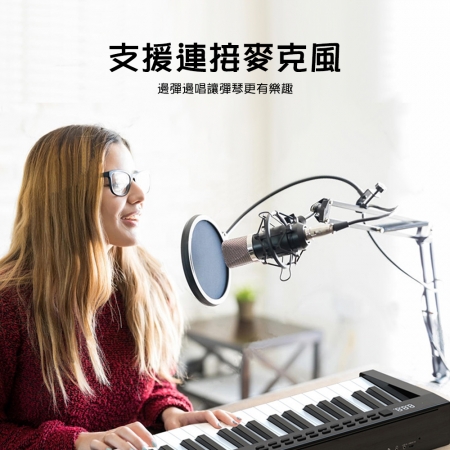 HANLIN-P-61KB 便攜式61鍵力度鍵盤電子琴