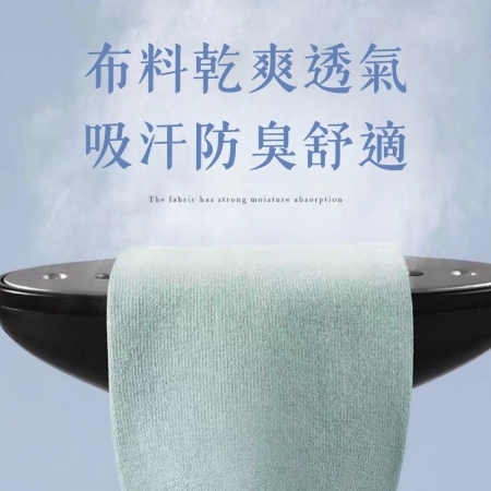 《宅配免運》【台灣現貨✨簡約純棉字母休閒短襪】多色 運動短襪 棉襪 吸濕排汗 運動必備 萬用款 素色襪 吸汗棉襪 男襪