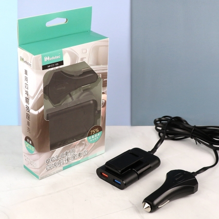 infotec CC103 QC3.0 帶線4埠USB前後座車充（1.7M）