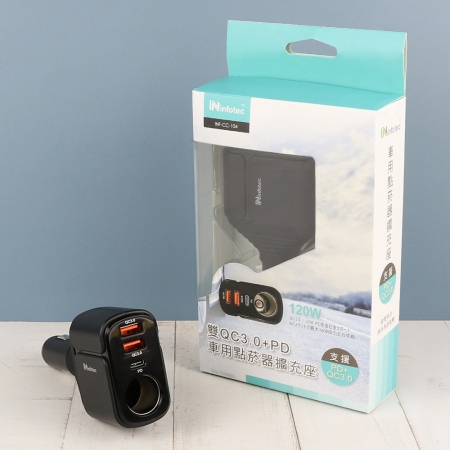 infotec CC104 雙QC3.0＋PD車用點菸器擴充座