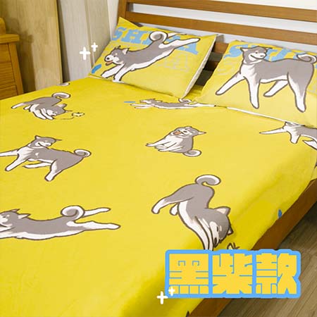 柴犬大學 柴犬三重奏防水床包組（加大雙人） 枕套 被套 柴犬床包組 單人床包  三件套 寢具 柴柴居家裝飾 柴柴 送禮 柴犬禮物