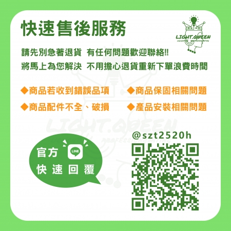 DanceLight 舞光 單入組 LED 16W 尼莫防水崁燈 開孔15CM IP66防水防塵 白光 6500K / 黃光 3000K