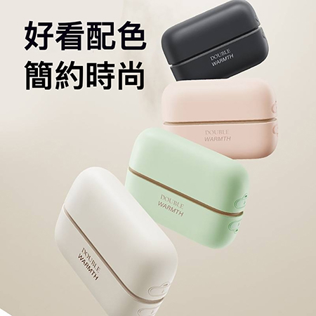 磁吸暖手寶 充電暖暖包（聖誕禮物 暖暖包）JF308