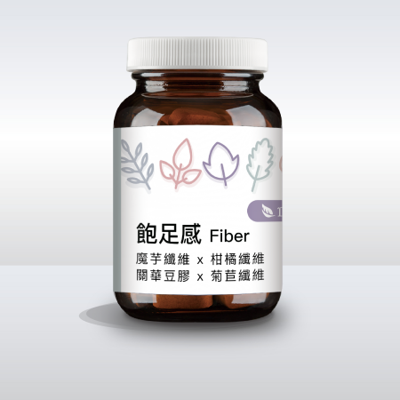 【食の飽足】飽足感UP!! ｜魔芋＋柑橘纖維＋菊苣纖維＋關華豆膠＋海藻糖｜芯漾生醫｜全素｜120g 附湯匙玻璃罐
