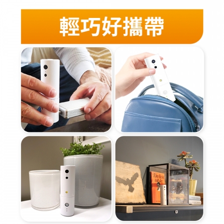 【 Amaryllo 愛瑪麗歐 】 Hermes 攜帶式監視器攝影機  （ 黑色 ）