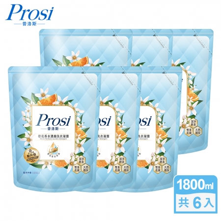【Prosi普洛斯】室內晾曬香水濃縮洗衣凝露1800mlx6包