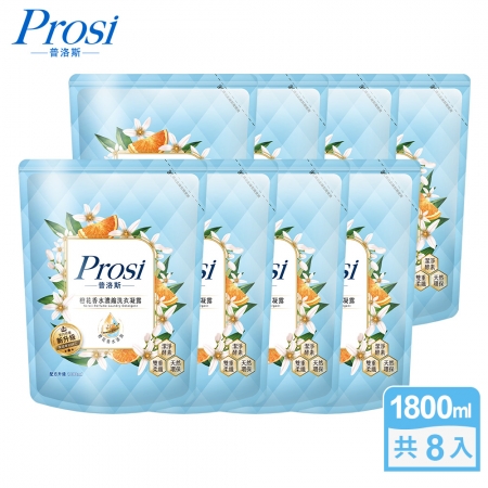 【Prosi普洛斯】室內晾曬香水濃縮洗衣凝露1800mlx8包