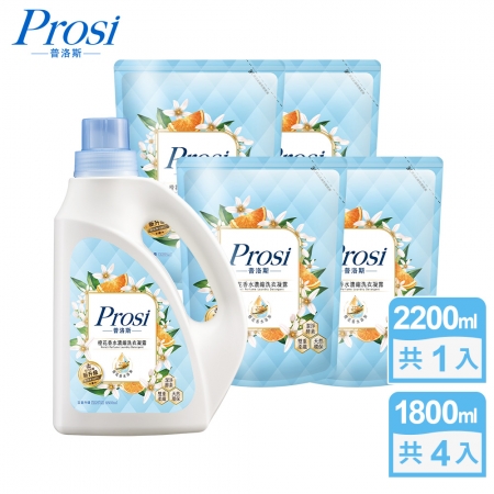 【Prosi普洛斯】室內晾曬香水濃縮洗衣凝露2200mlx1入＋1800mlx4包