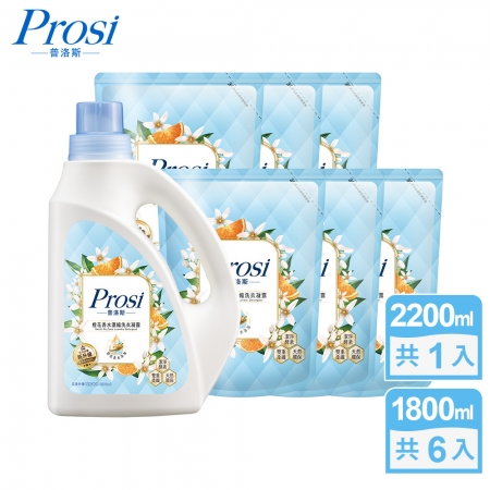 【Prosi普洛斯】室內晾曬香水濃縮洗衣凝露2200mlx1入＋1800mlx6包