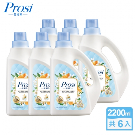 【Prosi普洛斯】室內晾曬香水濃縮洗衣凝露2200mlx6入