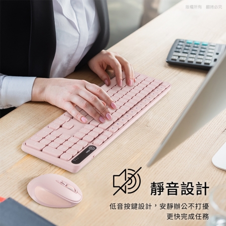 aibo 2.4G無線靜音鍵鼠組 標準鍵盤＋六鍵滑鼠