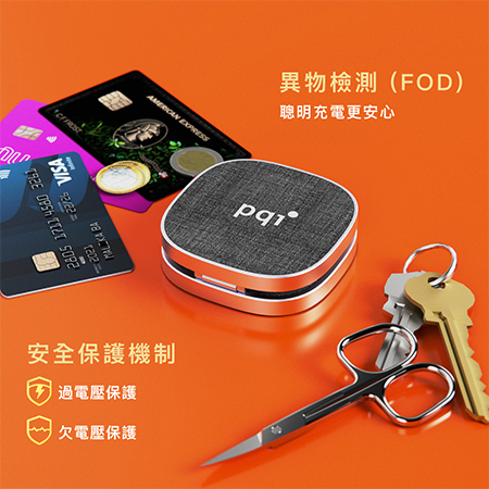 PQI〔WCC2301〕三合一折疊式無線充電器_支援 手機、Apple Watch、藍牙耳機 同時充電