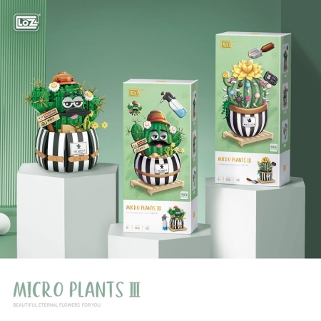 【清倉特賣】LOZ mini 鑽石積木 - 聖誕樹 / 植物系列