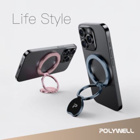 POLYWELL 雙面磁吸手機支架 MagSafe 指環支架 鋁合金 角度可調 iPhone適用 寶利威爾 台灣現貨
