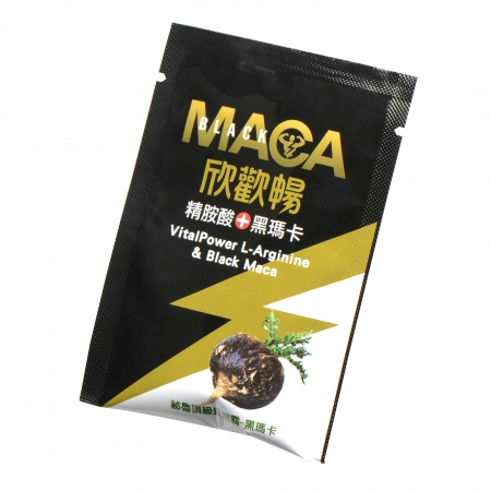 【智靈捷】欣歡暢精胺酸＋黑瑪卡沖泡飲 （15包/盒）