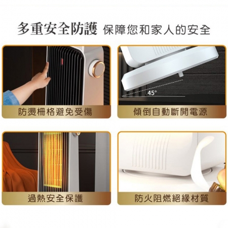【SONGEN松井】石墨烯雙渦流陶瓷電暖器/暖氣機/電暖爐 SG-2702PTC