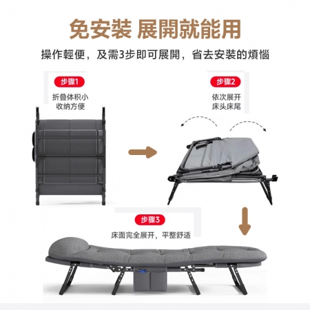 【DaoDi】折疊床 六段調節 躺椅摺疊床（190cm床墊 午休床 露營折疊床 行軍床）
