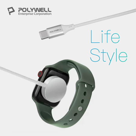 POLYWELL Type-C磁吸無線手錶充電盤 編織線 1M 適用Apple Watch 蘋果手錶 寶利威爾 台灣現貨