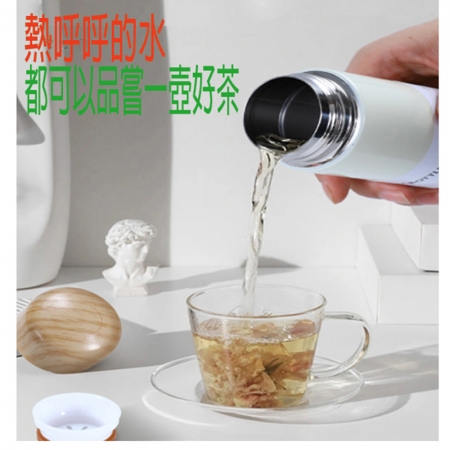 304不鏽鋼口袋保温杯250ml 便攜木紋蓋口袋保溫杯