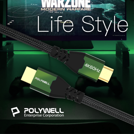 POLYWELL HDMI線 2.0影音傳輸線 8米 4K60Hz 2K120Hz 鋁合金外殼 編織線 寶利威爾 台灣現貨