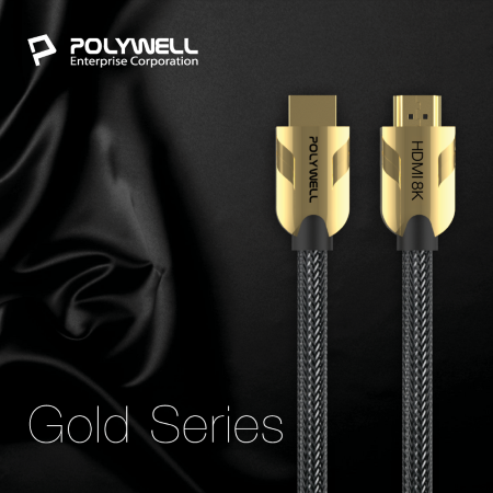 POLYWELL HDMI線 8K閃金版 60Hz 發燒線 2米 鋅合金編織線 寶利威爾 台灣現貨