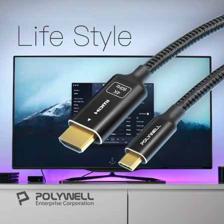 POLYWELL Type-C轉HDMI 4K 影音傳輸線 1米 轉接線 鋁合金 帶編織 寶利威爾 台灣現貨