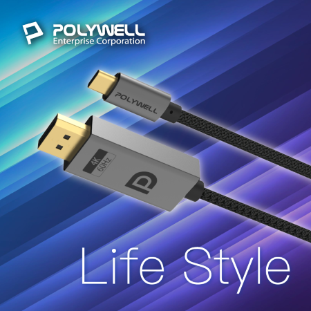 POLYWELL Type-C轉DP 4K 影音傳輸線 3米 轉接線 鋁合金 帶編織 寶利威爾 台灣現貨