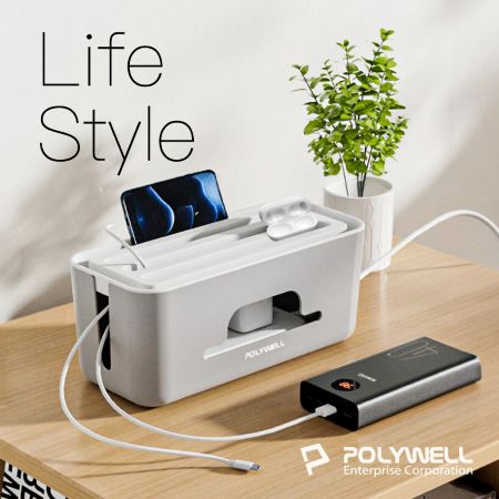 POLYWELL 延長線電源線收納盒 整理盒 集線盒 頂部兩側開孔 底部散熱 大容量 寶利威爾 台灣現貨