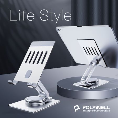 POLYWELL 鋁合金手機平板支架 加寬版 360度旋轉底座 高度角度可調 可折疊 陽極處理外觀 寶利威爾 台灣現貨