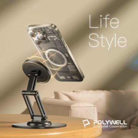 POLYWELL 磁吸手機支架 鋁合金支架 MagSafe磁吸適用 高度角度可調 360度旋轉底座 寶利威爾 台灣現貨