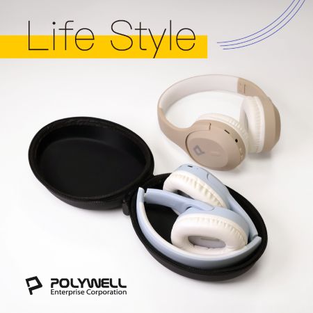 POLYWELL 耳罩式耳機收納包 硬殼包 收納硬盒 摺疊式耳機適用 外出攜帶 防壓防摔 寶利威爾 台灣現貨