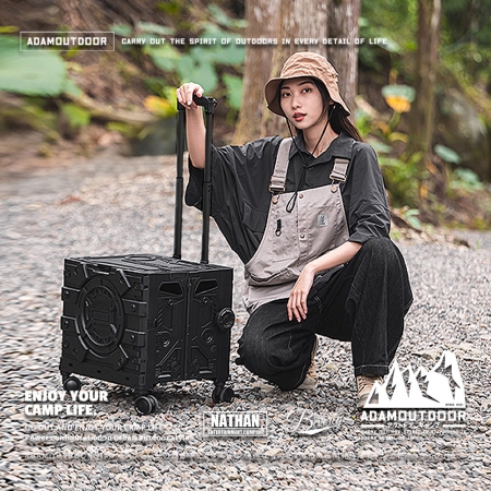  ADAMOUTDOOR｜旅行摺疊購物車