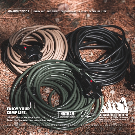 ADAMOUTDOOR｜戶外延長動力線5M （ADPW-EC5M） 登山 露營 延長線 居家