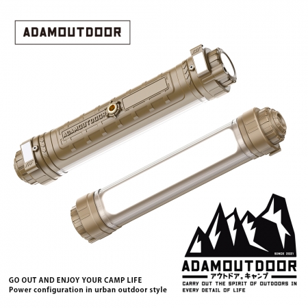 ADAMOUTDOOR｜極限多功能照明燈 ADCL-TBL200 （磁吸、可勾繩、