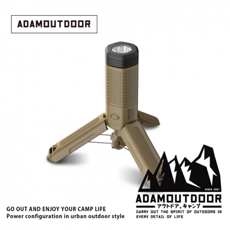 ADAMOUTDOOR｜ ADAMOUTDOOR 二代萬用伸縮野營燈 （ ADCL-TL300 ）｜10500mAh 大電量｜磁吸旋轉露營