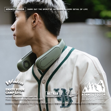 ADAMOUTDOOR｜無葉掛脖風扇 ADFN-NF300