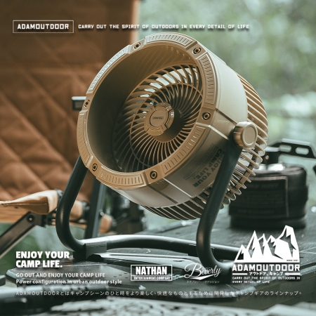 ADAMOUTDOOR｜無線充電式DC強力循環扇 ADFN-CPFAN10