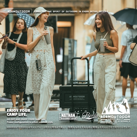 ADAMOUTDOOR｜兩用變形推車2代 ADCT-DC800（貨物推車;手拉車;手推車;拖板車;拖車;四輪拖車）