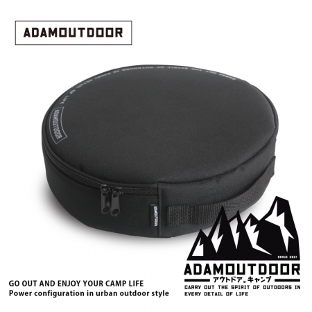 ADAMOUTDOOR｜動力線 專用 收納包 ADBG-001
